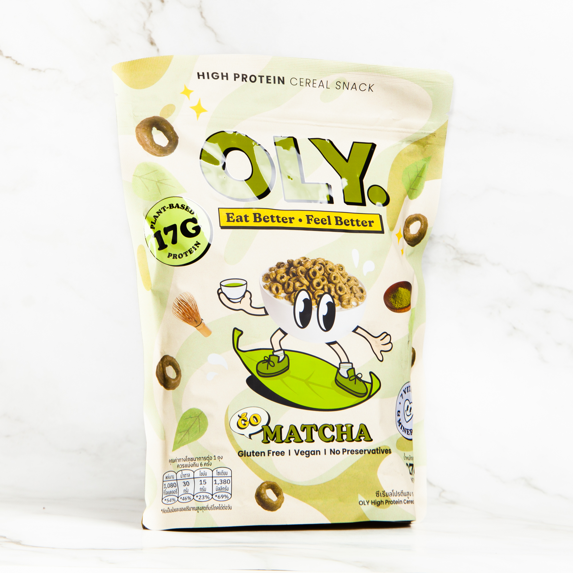 OLY High Protein Cereal - Matcha